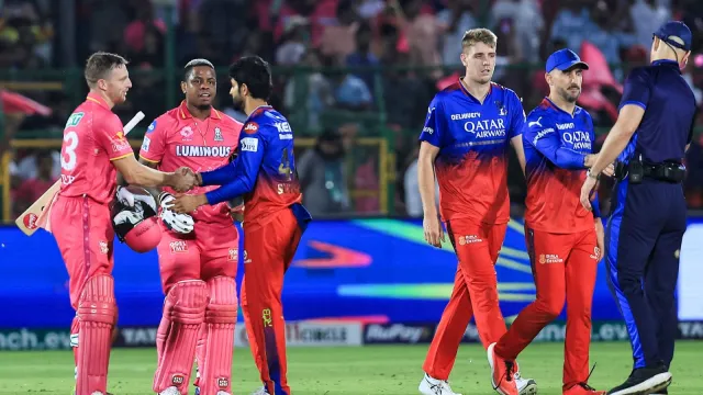 Lowest Team Totals in IPL