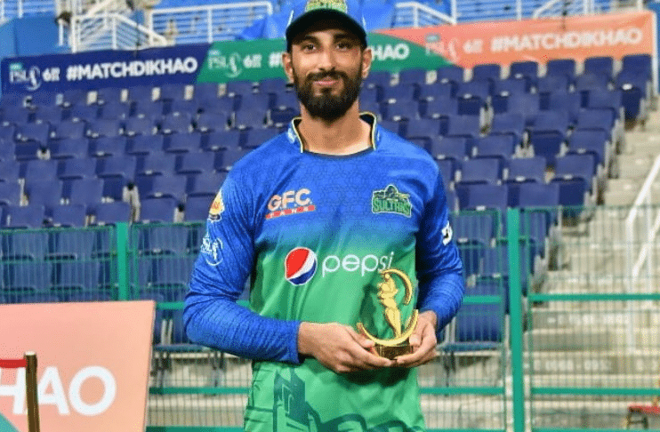 Highest Batting Averages in PSL 2026