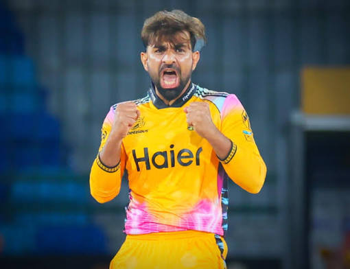 Highest Batting Averages in PSL 2026